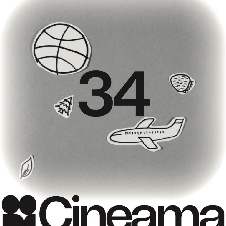 Cineama 2026