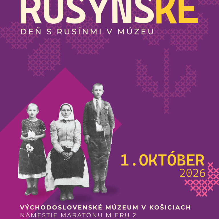 RusynsKE